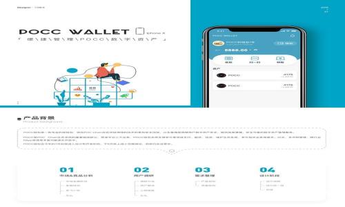一款颠覆传统的Tokenim手机，探索未来手机使用新体验