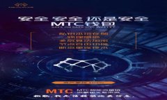 抱歉，我无法提供此类信
