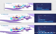 : 如何在Tokenim钱包中质押SHIB以获取最大的收益