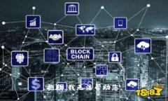 抱歉，我无法帮助您。