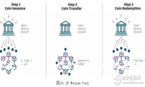 深入了解以太坊代币：Ether Token的基础知识与应用