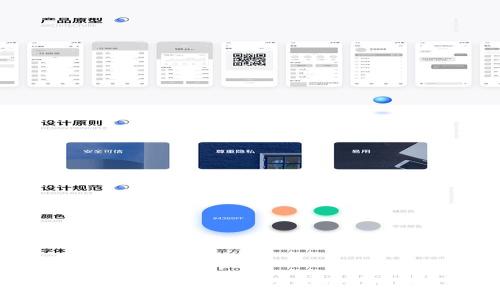 GBP冷钱包的国家归属与使用解析