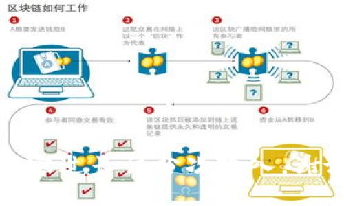 输入内容过长请分次输入，谢谢理解