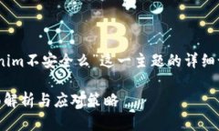 提示:以下是关于“Tokeni