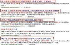 深入解析Tokenim奖金制度：