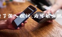   如何将 TokenimusDT 转出：详尽指南与常见问题解