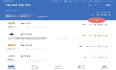 Tokenim截屏风险及应对策略解析