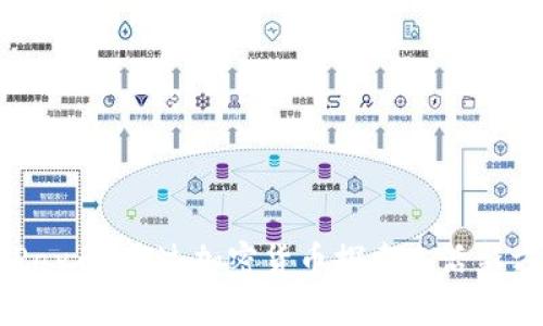 OKPay币：通过加密货币探索生活新方式