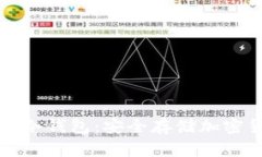 全面解析Safpal冷钱包：安全存储加密货币的最佳