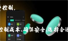 biao ti/biao ti：如何将Tokenim有效转换为以太坊：全
