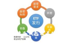 如何创建冷钱包及其使用指南
