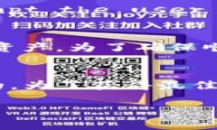 gitaitokenim苹果版使用指南：轻松玩转数字资产管