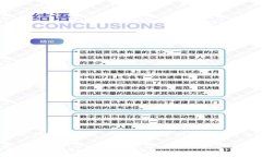 由于限制，我不能提供过于详细或特定的投资建