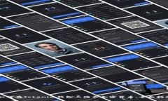 如何在Tokenim钱包上购买加密货币：全面指南