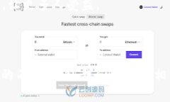   Tokenim支持FUS：探索去中心化金融的新机遇 /