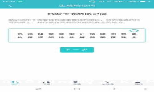如何使用Tokenim购买RAM：全面指南
