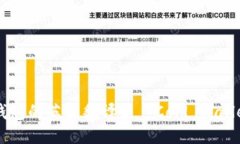 冷钱包的英文翻译是 ＂