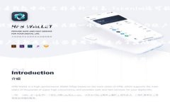    tokenim钱包的币怎么交易  /  guanjianci  tokenim钱包