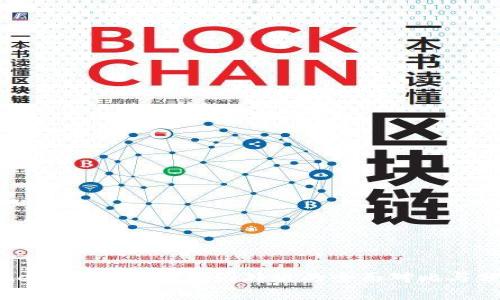 Tokenim：国内版与国外版的全面对比与分析