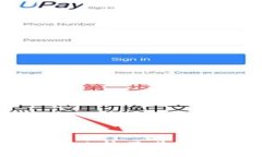 Bitkeeper与Git的比较及其在