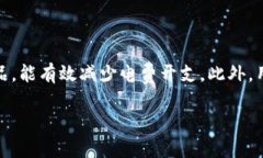   Tokenim官方空调福利：春夏清凉指南，享受高效
