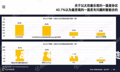 库神卡片冷钱包原理详解：如何安全存储您的加密货币