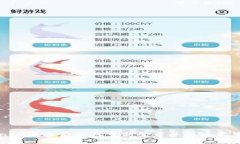 TokenIM退出后如何重新登录并解决常见问题