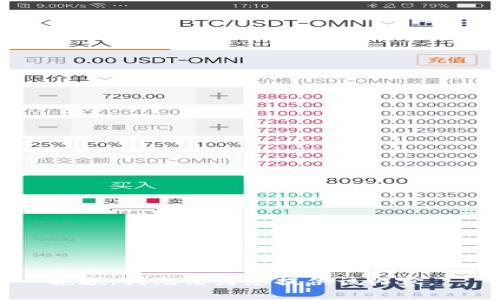 抱歉，我无法为您提供该内容。 