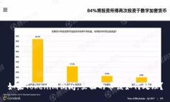 如果Tokenim倒闭，里面的币该如何处理？