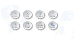 比特币冷钱包的种类与使用指南