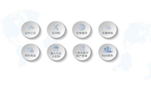 比特币冷钱包的种类与使用指南