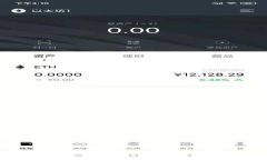 全面解析NFT冷钱包：安全存储与最佳实践