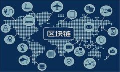 区块链冷钱包推荐与使用指南