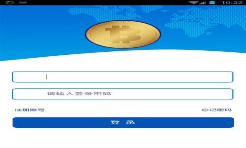 CoinW 安卓下载指南：安全高效的加密货币交易应用