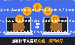 xiaoti冷钱包安全吗？揭秘冷钱包被盗事件的真相