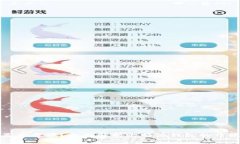 比特派钱包是否开源？全面解析比特派钱包的开