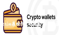 如何通过Tokenim找回创建的地址：详细步骤与实用