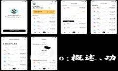Tokenim 的 Memo：概述、功能与应用