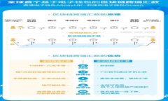 hua/hua如何购买Tokenim硬钱包：详细指南与常见问题