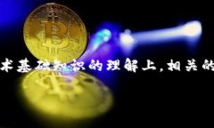 请注意，以下内容将建立在对以太坊及其冷钱包
