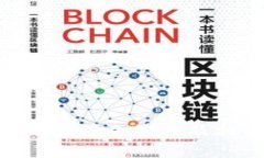 Tokenim的英文读法及相关解析