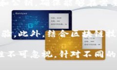   冷钱包的种类及优缺点详解 /  guanjianci 冷钱包