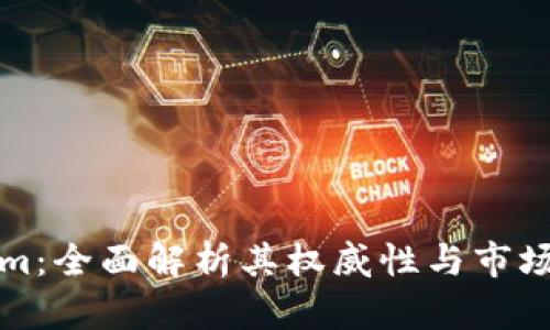 Tokenim：全面解析其权威性与市场影响力