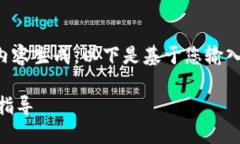 由于您的请求内容涉及到