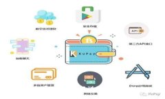 Ledger官网购买多久到货？详解交付时间与物流信