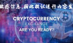 注意: 由于讨论特定平台的