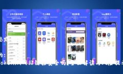 思路示例的:Tokenim网站链接