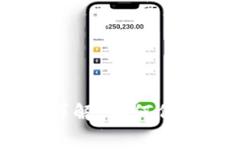 Uniswap交易手续费详解：如何低成本进行去中心化交易