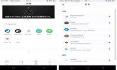 冰币价格预测：未来趋势分析与投资机会