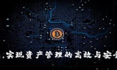 比特派苹果版本更新指南：轻松掌握更新流程/比